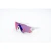 OAKLEY JAWBREAKER OCCHIALI SCI 929055